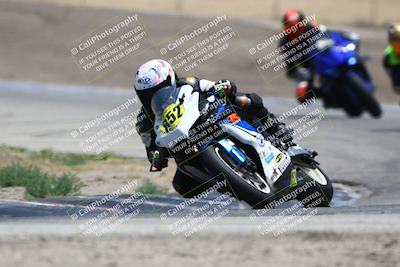 media/Jun-27-2025-CRA (Fri) [[da99d0fff7]]/1230pm (Outside Grapevine)/